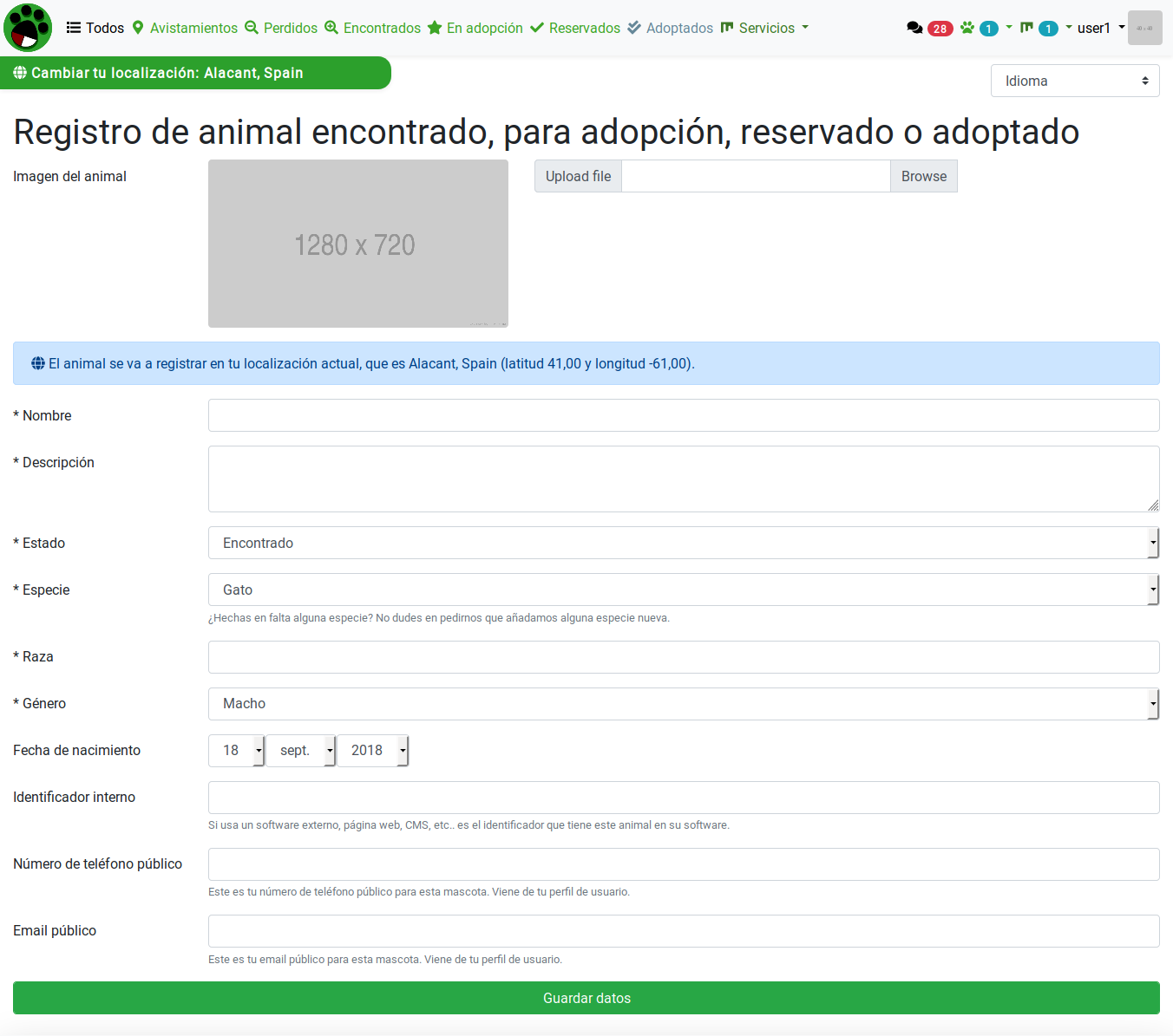 Individual profile form for animal profile